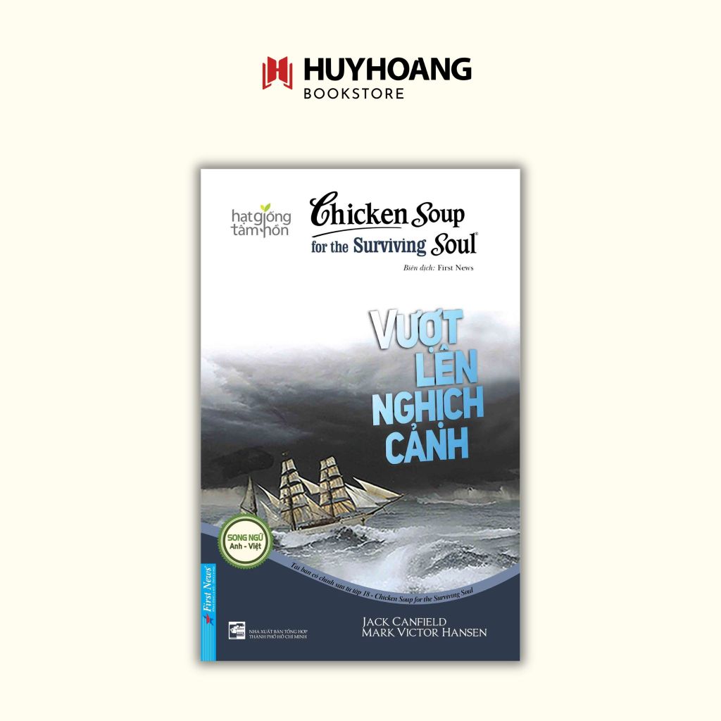 Sách Vượt lên nghịch cảnh 76k (TrV) LK