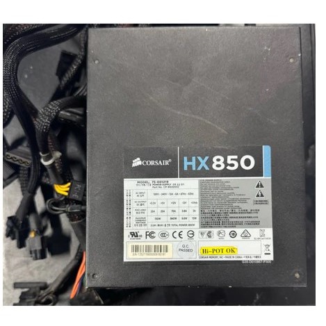 🔥 Nguồn PC Corsair HX850 850W 80 Plus Silver – PSU Cao Cấp Cho Gaming & Workstation