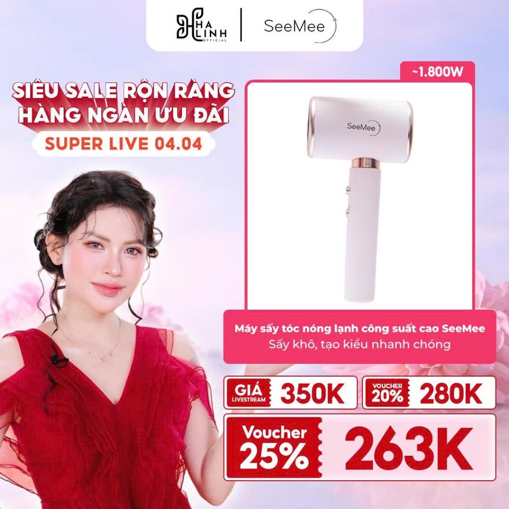 [VHL x SeeMee] Máy sấy tóc nóng lạnh công suất cao 1800W SeeMee, giúp tóc khô nhanh, bảo vệ tóc suôn