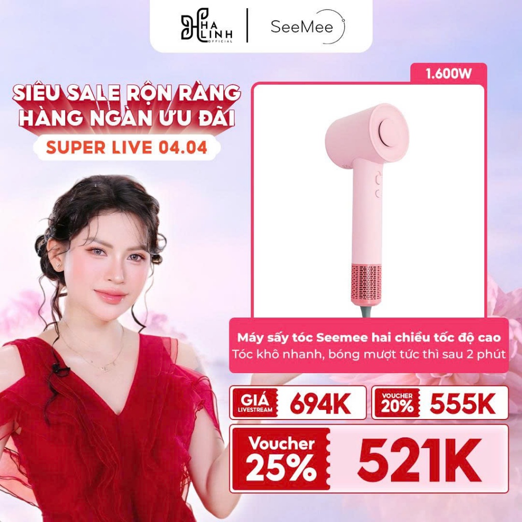 [VHL x SeeMee] Máy sấy tóc hai chiều SeeMee tốc độ cao 1600W, tóc khô nhanh tức thì