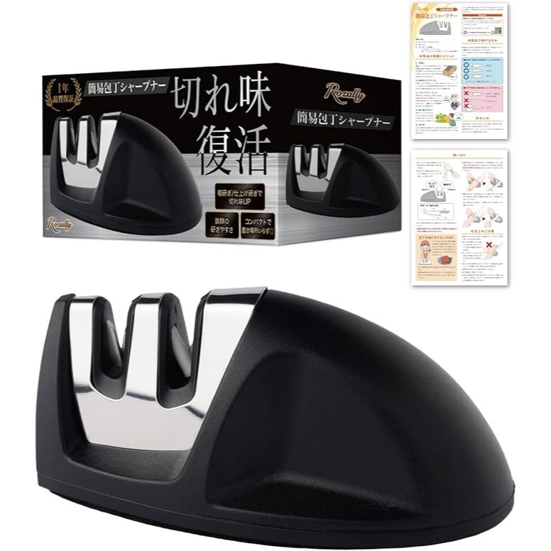 Knife Sharpener Stainless Steel 3 Stage Knife Sharpener Diamond Knife Sharpener Kitchen Tool Profess