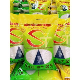 5KG Gạo ST25 LOẠI Vừa Dẻo Mềm Ngọt Cơm Bao May( Dẻo Loại 2) 5kg Bao May (2)