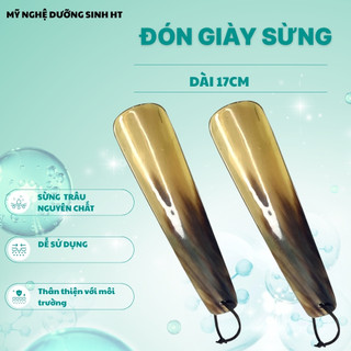 Đón Gót Giày Bằng Sừng Tự Nhiên Dành Cho Nam Và Nữ Tiện Lợi-MỸ NGHỆ DƯỠNG SINH HT