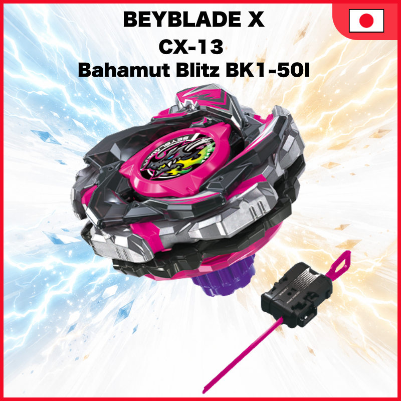 Takara Tomy CX-13 Starter Bahamut Blitz BK1-50I