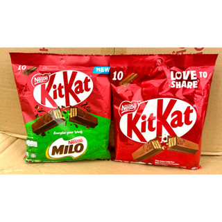 Bánh Xốp Socola Sữa Nestle' KitKat Túi 150g (10 thanh x 15g)