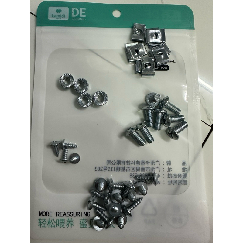 Full bộ ốc dàn áo (nhựa bóng) xmen 40 chi tiết như ảnh