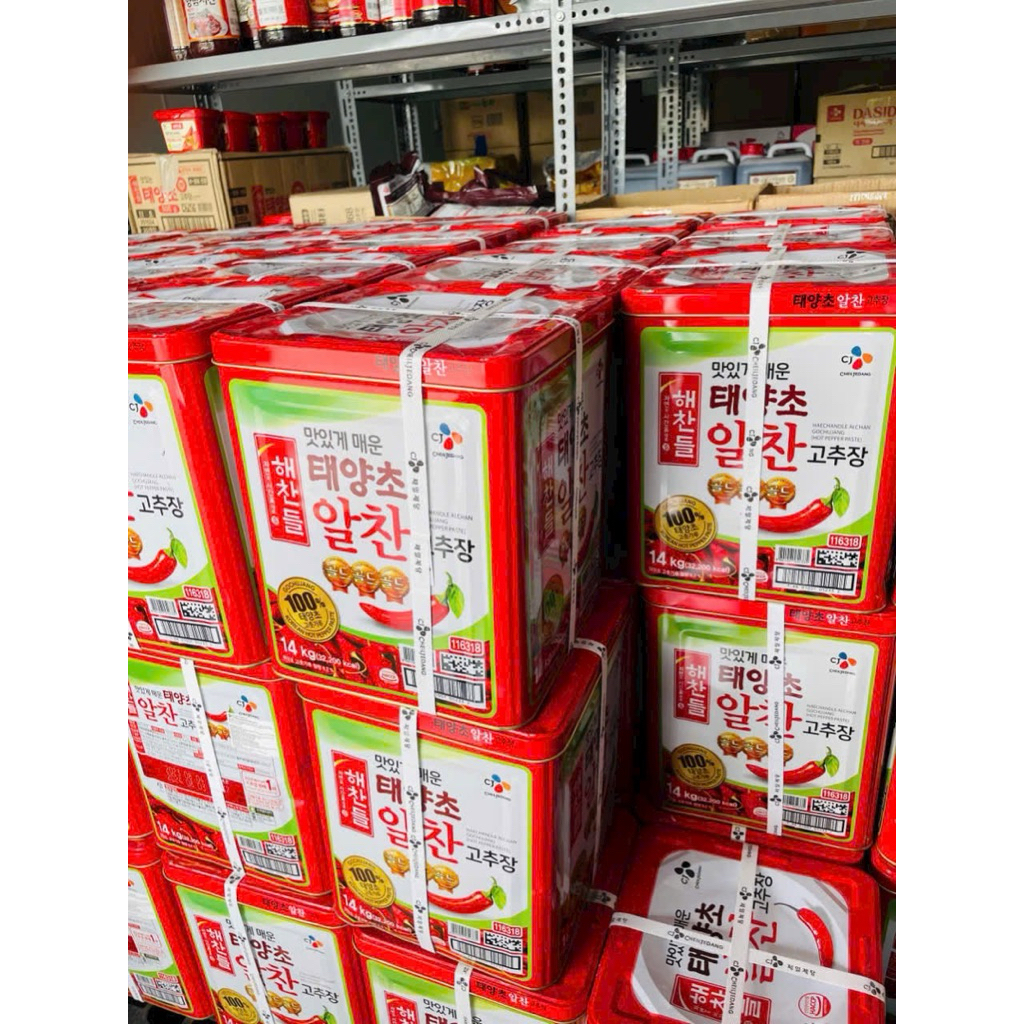 Tương Ớt Hàn Quốc Gochujang CJ 14ki
