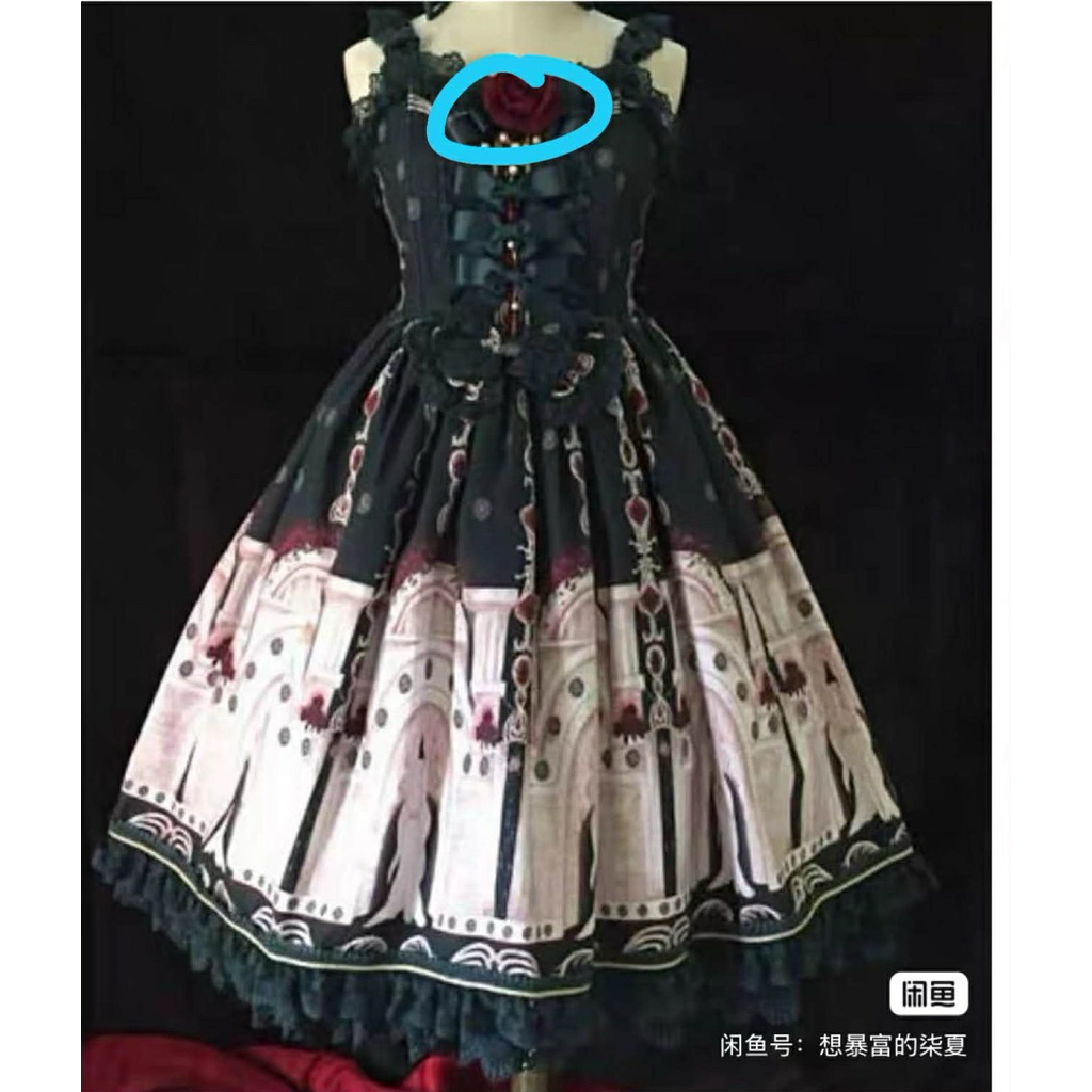 pass lolita jsk ( bị mất 1 bông hoa)