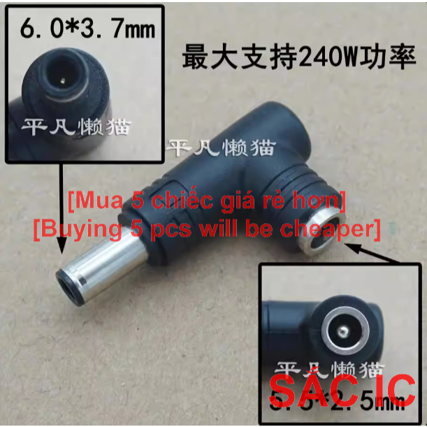 [ĐS24][240W] Đầu sạc gắn máy cấp nguồn sửa Laptop Asus TUF GAMING - 240W - Mã L