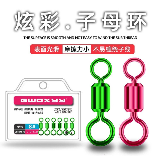 Vỉ 6 cái khóa số 8 gowxy, mani số 8 gowxy số 8-10-12