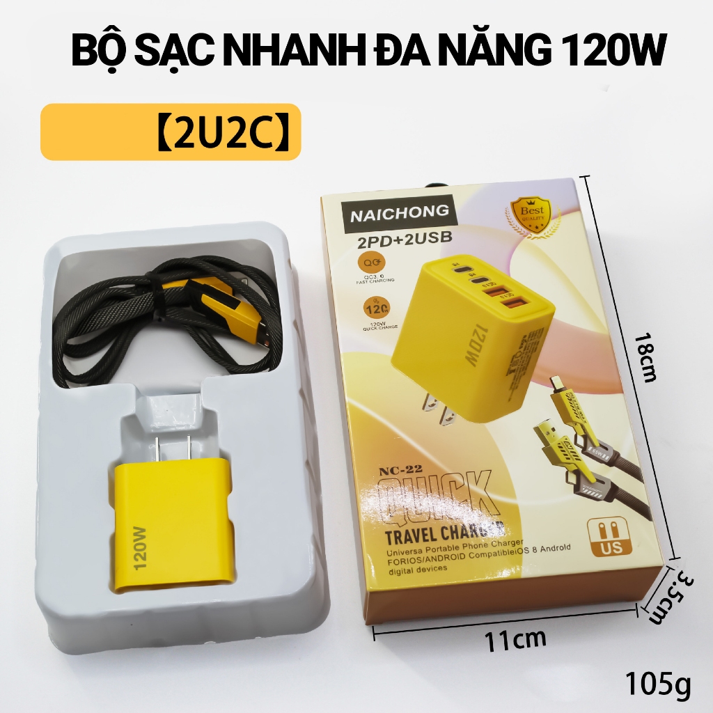 Bộ củ cáp sạc nhanh 120W 4 cổng PD USB Type-C Sạc nhanh cho nhiều thiết bị không nóng máy | BigBuy360 - bigbuy360.vn