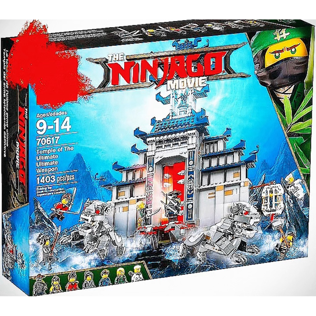 [NON 2nd ] Bộ lắp ráp đền movie