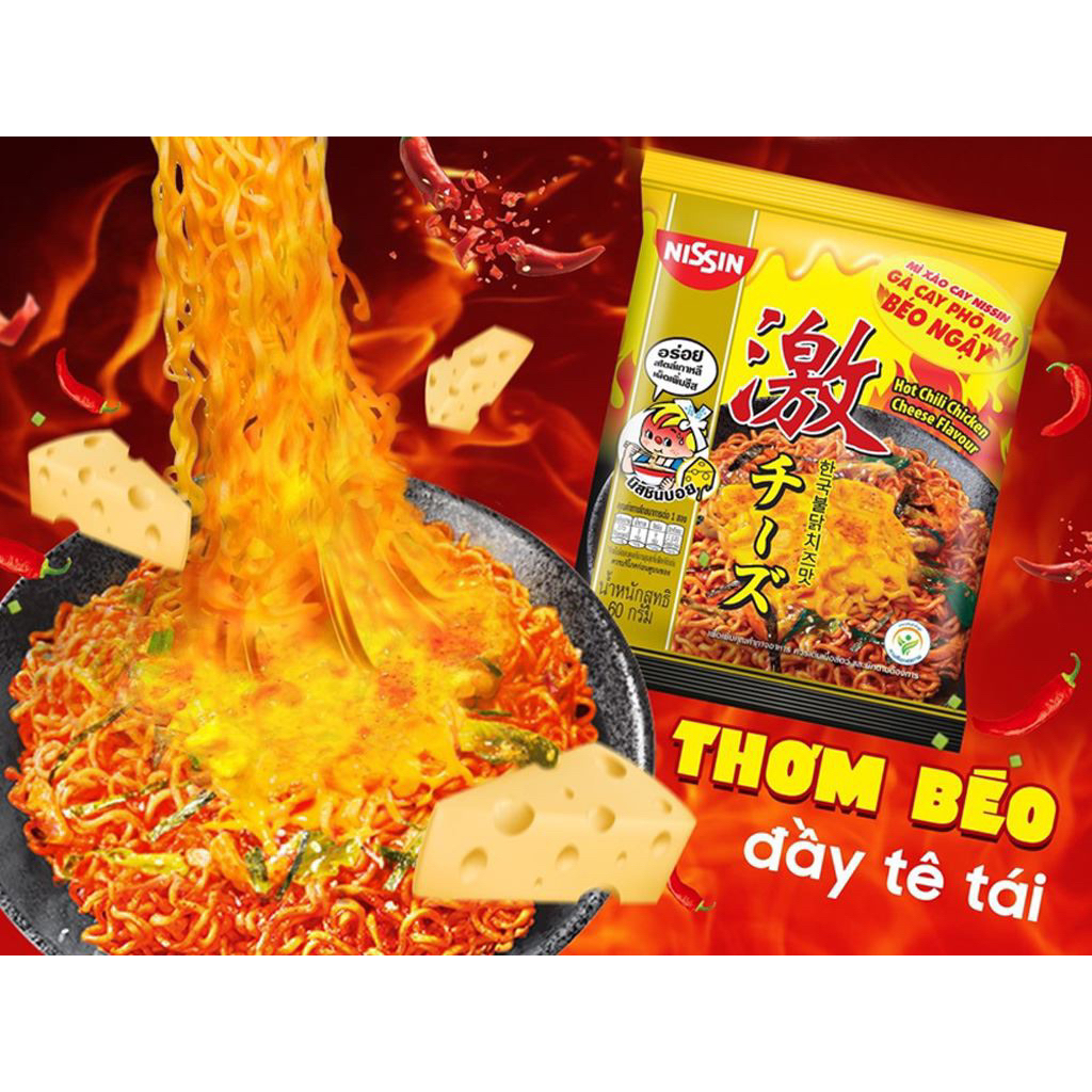 Mì Trộn Gà Cay Phô Mai Combo 5 Gói Nissin Gà Xào Cay Phô Mai Chuẩn Hàn Quốc