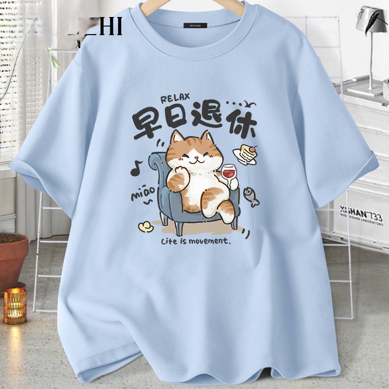 Áo thun nữ HappyTee - Chú Mèo ngồi Thư giãn - Life is movement