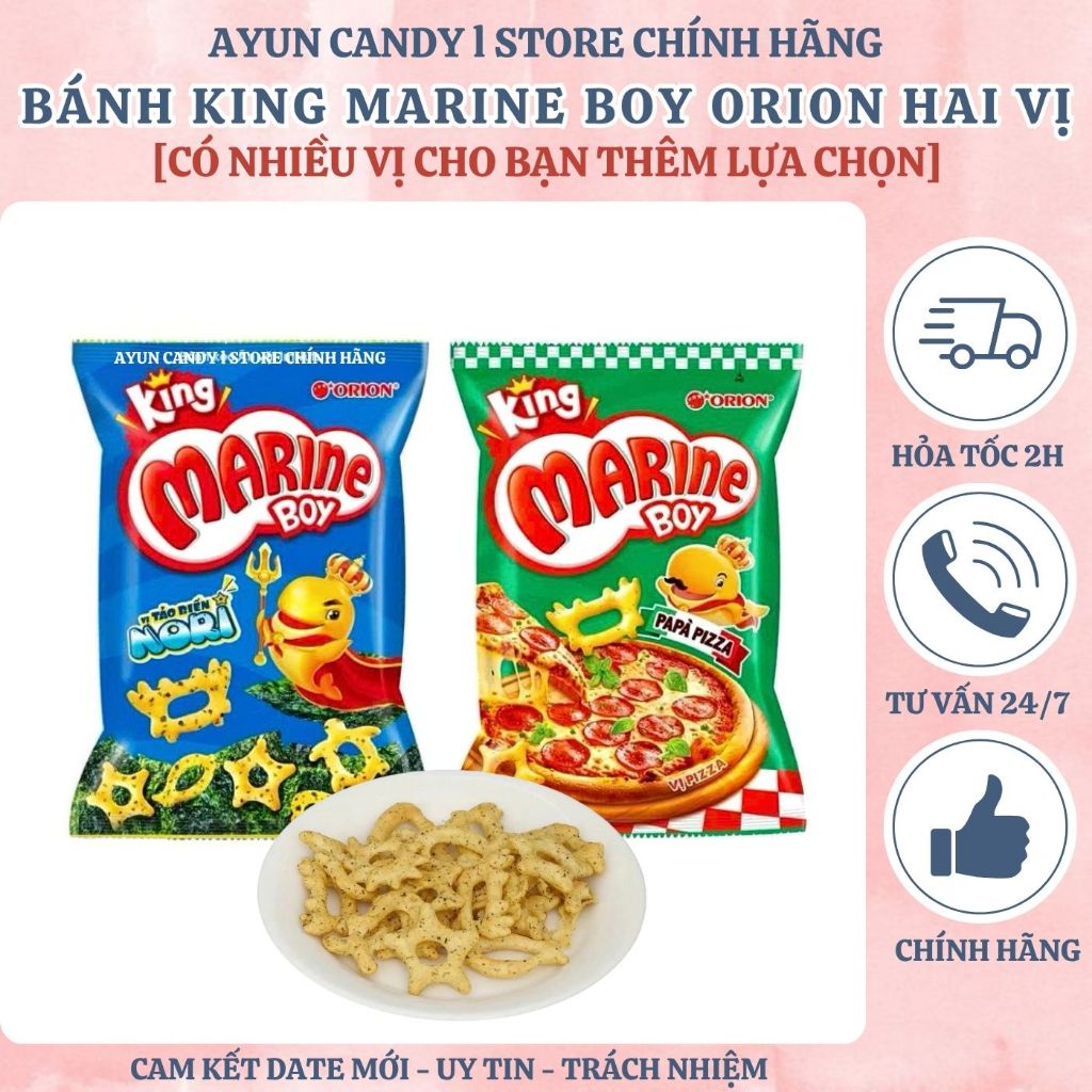 [HỎA TỐC] Snack Bánh King Marine Boy Orion Vị Tảo biển Và Pizza Gói 56g - Bánh Marine Boy Dạng Gói -