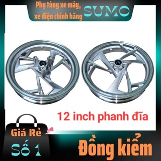Vành trước xe điện xmen 12 inch phanh đĩa, bánh trước xe điện xmen 12 inch phanh đĩa - Phụ Tùng Xe Điện SUMO