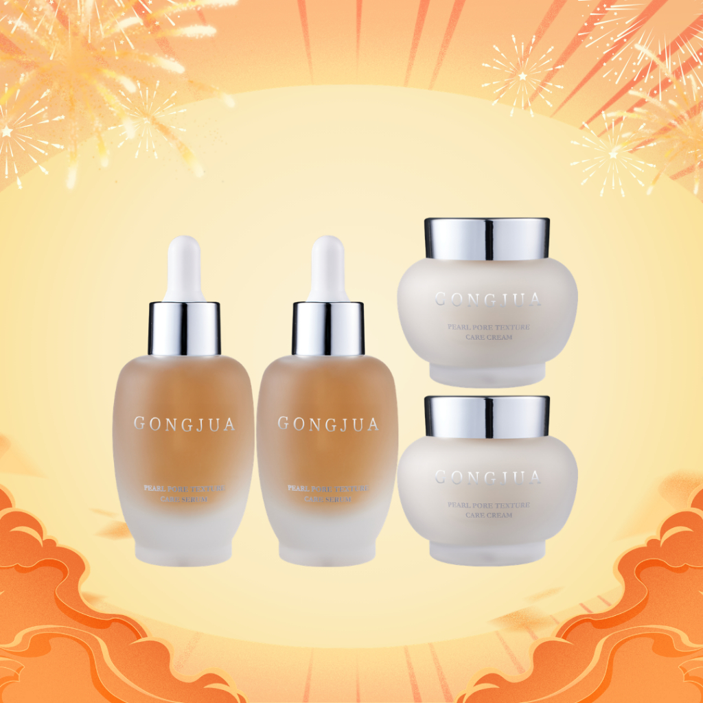 CB_374 2 Combo Gongjua Pearl Pore Texture Care (2 SERUM + 2 KEM)
