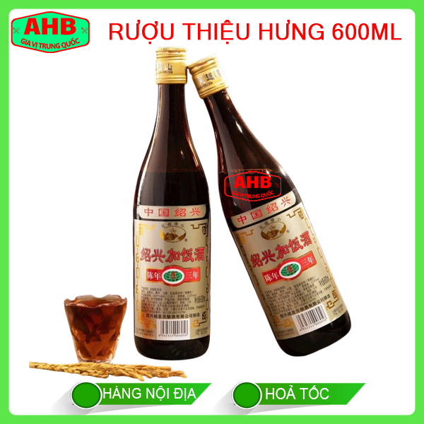 Rượu Gạo Thiệu Hưng [Rượu Hoa Tiêu nấu ăn] 500ml