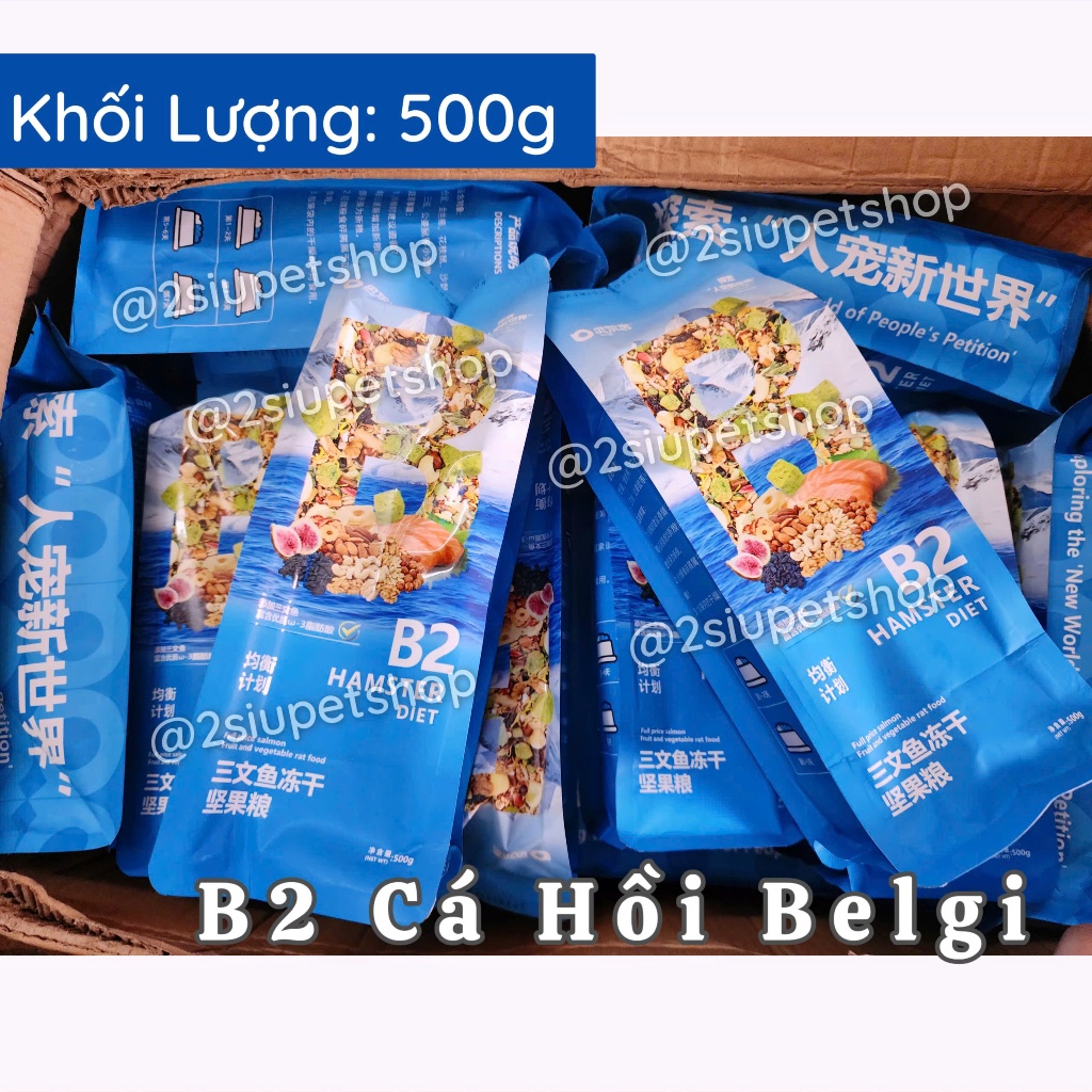 [ belgi ]  Thức ăn B2 Cá Hồi Belgi -Thức ăn chuyên dụng cho chuột hamster, cá hồi sấy khô và 42+ Thà