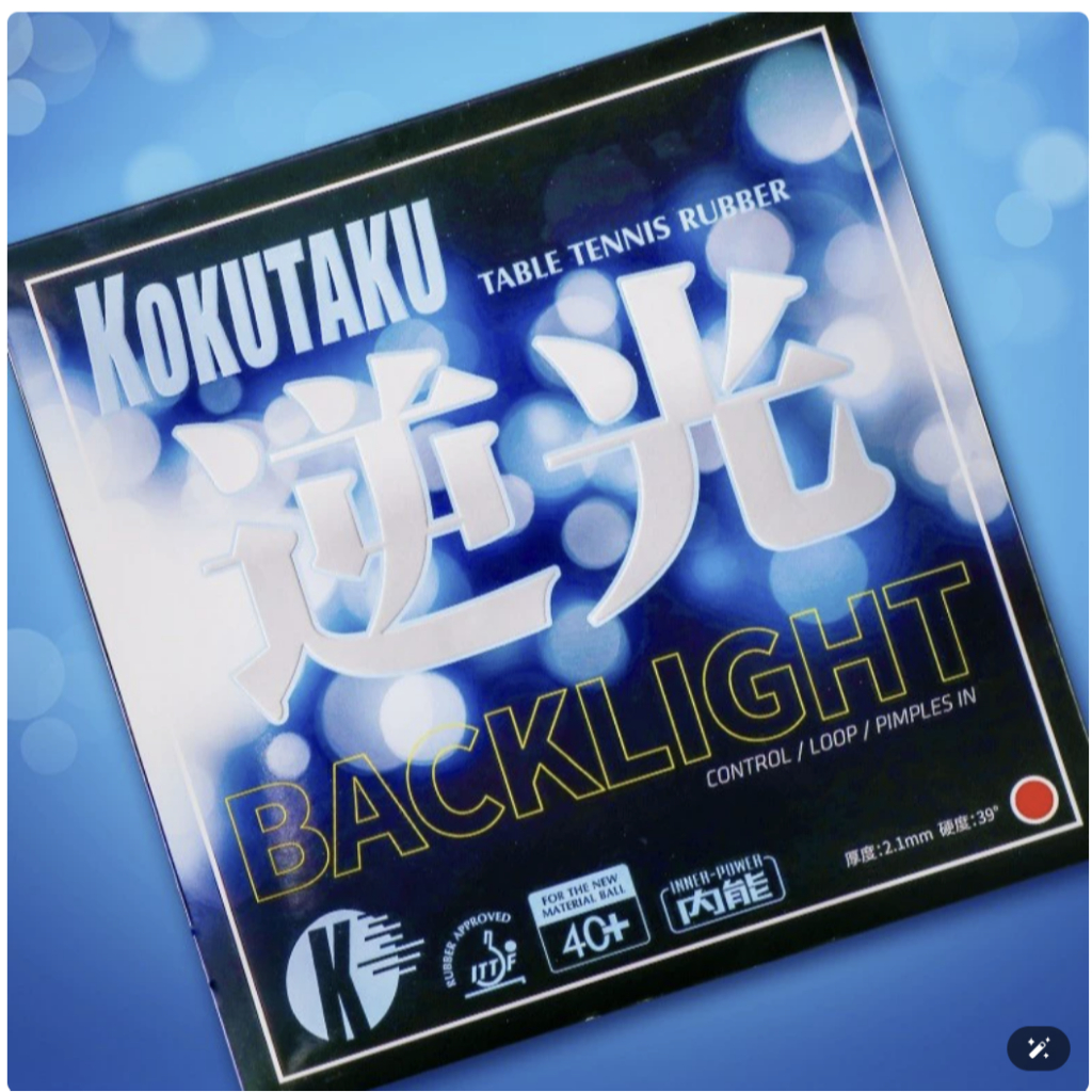 [PINGSHOPHN] Mặt vợt bóng bàn Kokutaku BLACKLIGHT