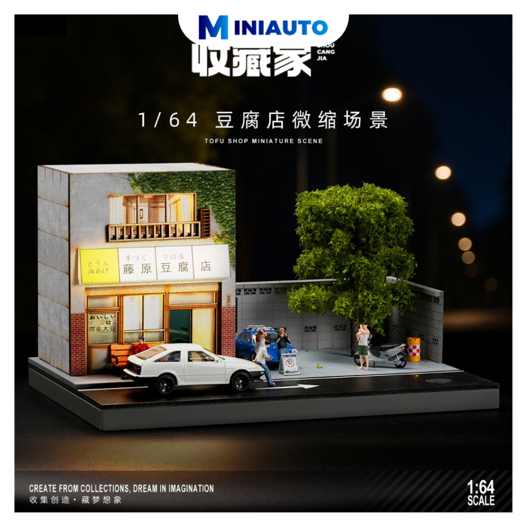 [MINIAUTO.STORE] Sa Bàn Tiệm Đậu Phụ Fujiwara 1:64 Có Đèn LED - Mô Hình Nhật Bản Initial D Decor Xe