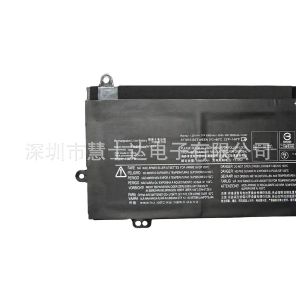 L15M3PB2 Laptop Battery with Lenovo 100e Winbook/300e Winbook/N22 N23 N24 Winbook Series Notebook 5B