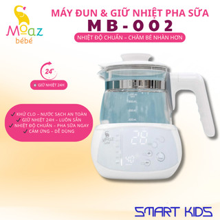 BÌNH ĐUN NƯỚC THÔNG MINH MOAZ BÉBÉ MB-002