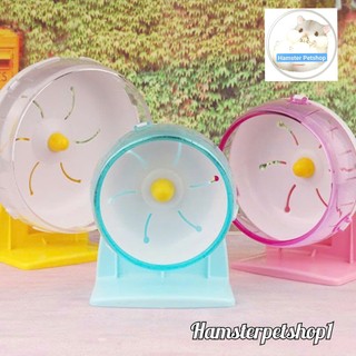 Chân Đế Wheel rời Hamster (chỉ dùng được size wheel 17cm trở xuống)