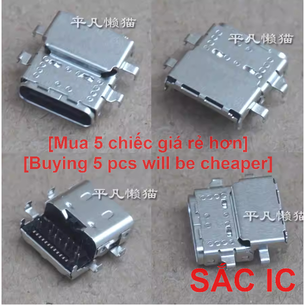 [TYPE C][2] Đầu sạc Type-C dành cho máy tính xách tay Lenovo E480 E485 E580 E585 E490 R480 E590 TYPE C