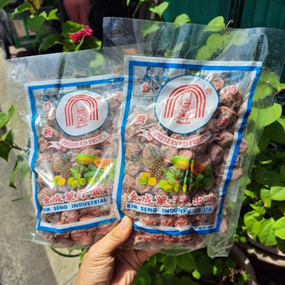 100g Xí muội Thái Lan loại ngon tách lẻ từ gói 500g