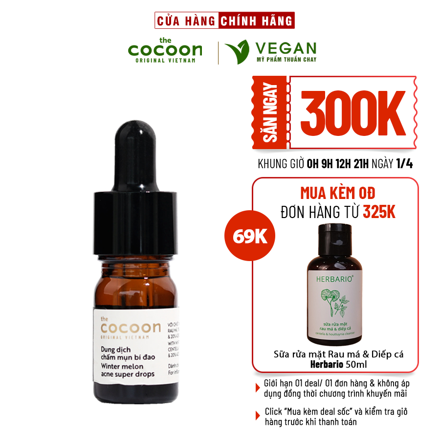 Dung dịch chấm mụn bí đao cocoon Việt Nam 5ml - VEGAN - Mỹ phẩm thuần chay