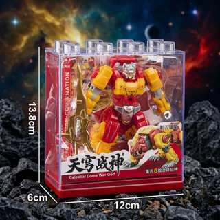 Đồ Chơi Lắp Ráp Robot Gundam Mecha Biến Hình Siêu Chiến Binh, Quái Thú 2in1 - Đồ Chơi Robot Biến Hình Sáng Tạo Cho Bé