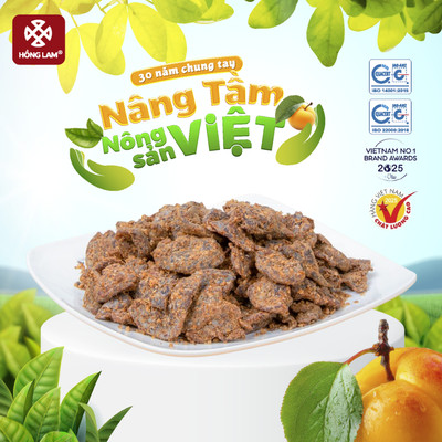 Ô mai (xí muội) Mơ Hồng Lam 11, dạng hộp. Có vị chua, mặn, ngọt của cam thảo