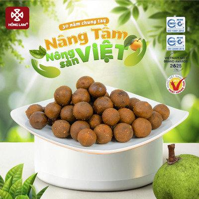 Ô mai (xí muội) sấu bao tử Hồng Lam, dạng hộp và gói. Có vị chua, ngọt, cay, giòn