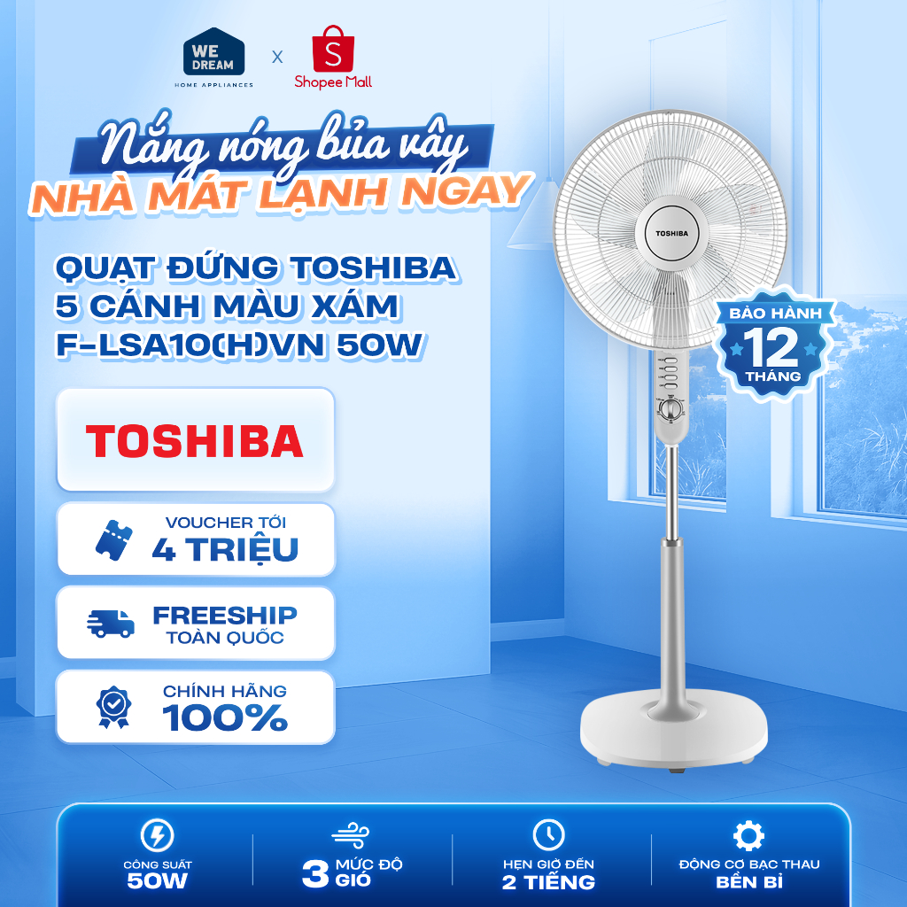 F-LSA10(H)VN - Quạt Đứng Toshiba 5 Cánh Màu Xám F-LSA10(H)VN 50W - Hàng Chính Hãng, Mới 100%