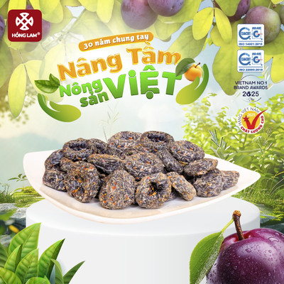 Xí muội mận không hạt cay Hồng Lam dạng hộp. Có vị chua, ngọt, dẻo, cay