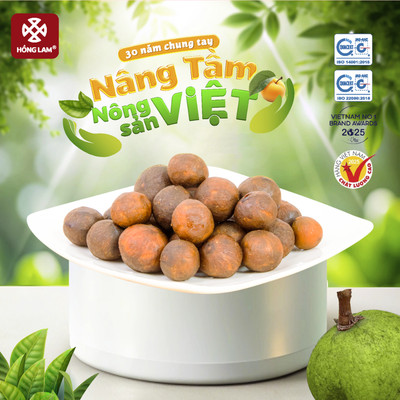 Ô mai (xí muội) sấu non Hồng Lam, dạng hộp, gói. Có vị chua, ngọt, giòn hộp