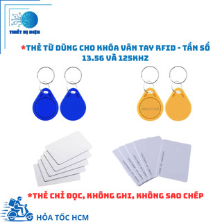 (Combo 5 cái ) (Thẻ chỉ đọc, KHÔNG GHI, KHÔNG SAO CHÉP) Thẻ từ dùng cho khóa vân tay RFID - Tần số 13.56 và 125khz