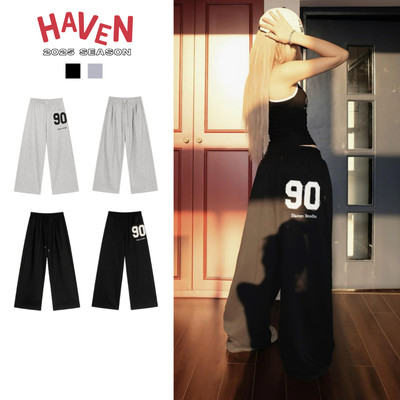 Quần Nỉ Dài Haven Studio Nam Nữ Form Rộng Thể Thao Cạp Thấp Hack Eo Thêu Số 90