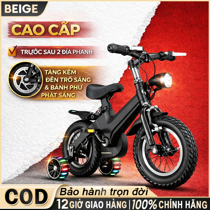 xe đạp thể thao Beige,xe đạp phanh đĩa,cho bé từ 4 đến 12 tuổi,8% không cần lắp ráp