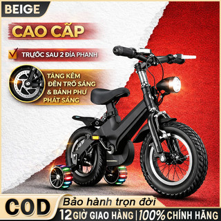 xe đạp thể thao Beige,xe đạp phanh đĩa,cho bé từ 4 đến 12 tuổi,8% không cần lắp ráp