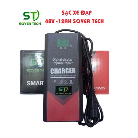 Sạc Xe Đạp Điện 48V 12AH Chống Phồng Bình Sạc tự ngắt khi đầy -  Xe 4 Bình Ắc Quy -Mẫu mới 48v12ah -