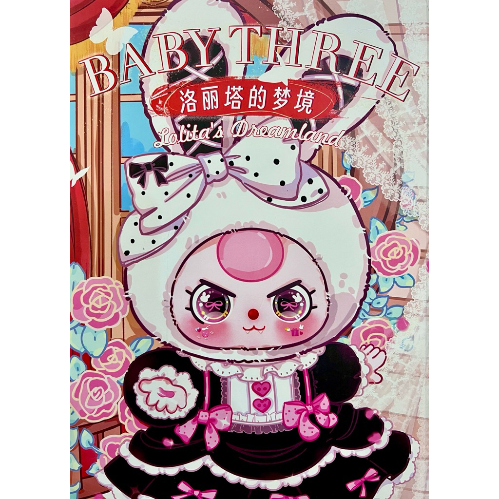 [CHÍNH HÃNG] BabyThree Lolita 400% Chính Hãng Fullbox Card New