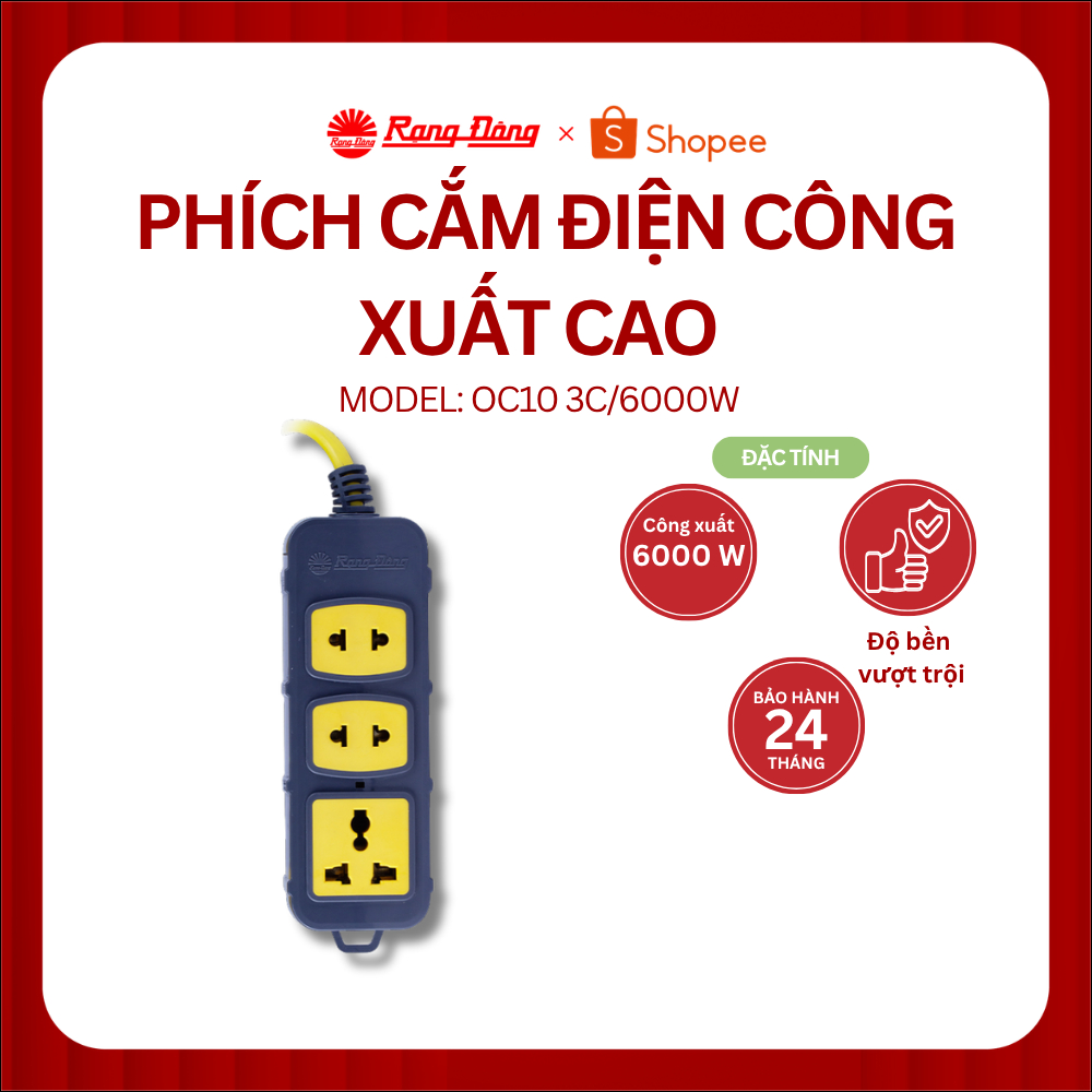Ổ cắm đa năng công suất cao 6000W Rạng Đông OC10 (không kèm dây)