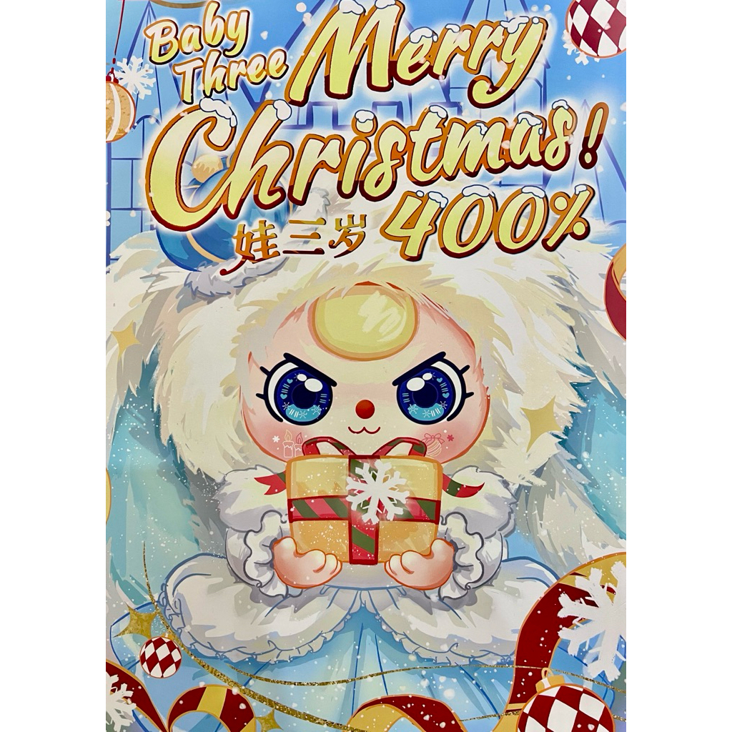 [CHÍNH HÃNG] BabyThree Merry Christmas 400% (Noel V2 400%) Chính Hãng Fullbox Card New