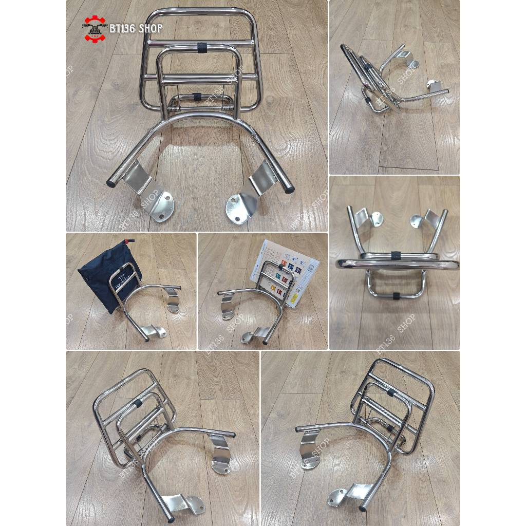 Cản Tựa Janus INOX 2016 Đến 2026 - Baga Xe Yamaha Janus INOX