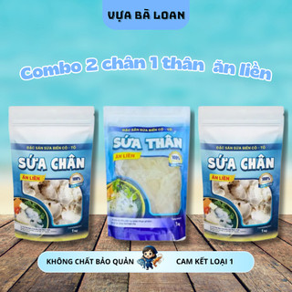SỨA ĂN LIỀN 3 BỊCH (750G HAI CHÂN - MỘT THÂN ) KHÔNG TÍNH NƯỚC TƯƠI MÁT-GIÒN NGON