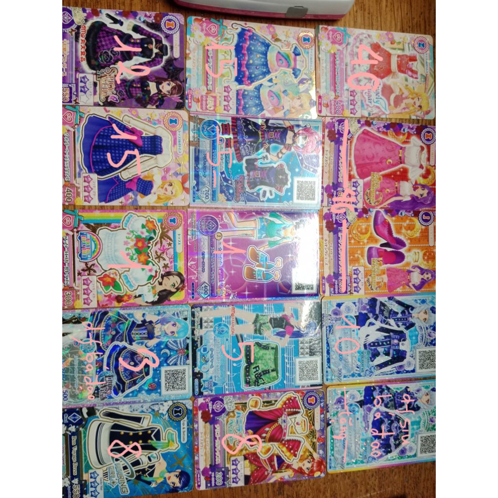 Aikatsu Card Kawai Bandai