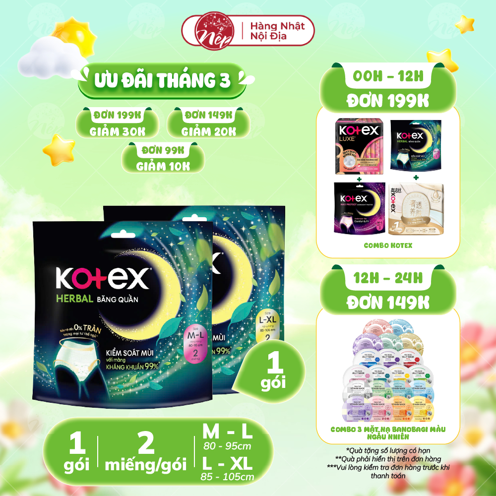 Combo 2 gói Băng vệ sinh Kotex Ban Đêm dạng quần Herbal 2 miếng