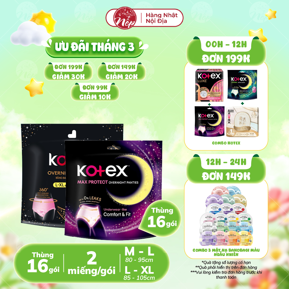 Combo BVS Kotex Ban Đêm dạng quần cỡ M/L//XL 2 miếng - 5 miếng - nepshop1